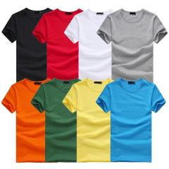 Promosyon T-shirt